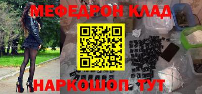 ГАЛЛЮЦИНОГЕННЫЕ ГРИБЫ Беслан