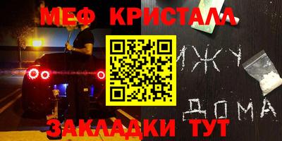 Альфа ПВП Берёзовский