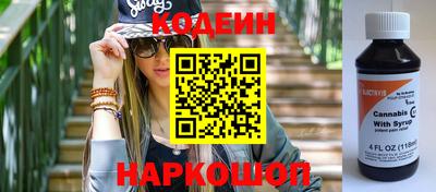 Альфа ПВП Берёзовский