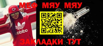 ГАЛЛЮЦИНОГЕННЫЕ ГРИБЫ Беслан