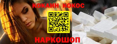 ГАЛЛЮЦИНОГЕННЫЕ ГРИБЫ Беслан