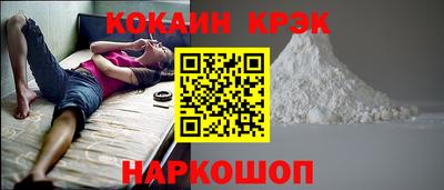 ГАЛЛЮЦИНОГЕННЫЕ ГРИБЫ Беслан