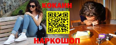 ГАЛЛЮЦИНОГЕННЫЕ ГРИБЫ Беслан