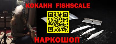 Альфа ПВП Берёзовский