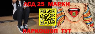 Альфа ПВП Берёзовский