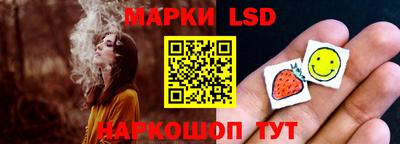 ГАЛЛЮЦИНОГЕННЫЕ ГРИБЫ Беслан