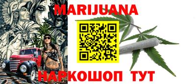Альфа ПВП Берёзовский