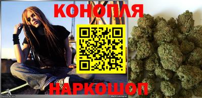 ГАЛЛЮЦИНОГЕННЫЕ ГРИБЫ Беслан