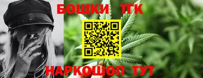 Альфа ПВП Берёзовский
