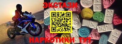 Альфа ПВП Берёзовский