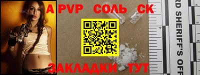 ГАЛЛЮЦИНОГЕННЫЕ ГРИБЫ Беслан