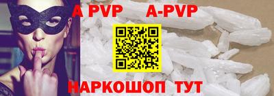 ГАЛЛЮЦИНОГЕННЫЕ ГРИБЫ Беслан