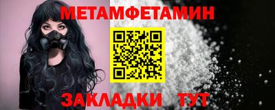 Альфа ПВП Берёзовский