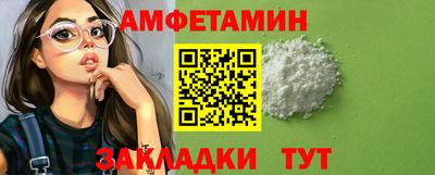MDMA Каменск-Уральский