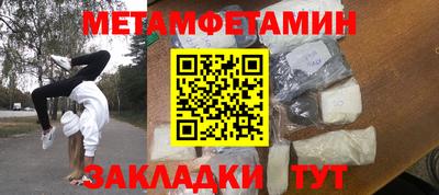 ГАЛЛЮЦИНОГЕННЫЕ ГРИБЫ Беслан