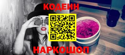 ГАЛЛЮЦИНОГЕННЫЕ ГРИБЫ Беслан