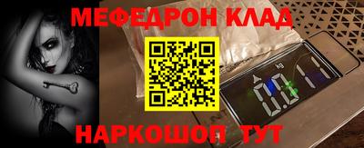 ГАЛЛЮЦИНОГЕННЫЕ ГРИБЫ Беслан