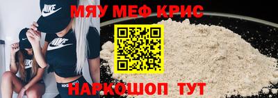 Альфа ПВП Берёзовский