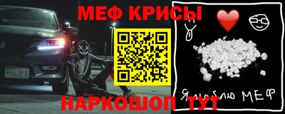 Альфа ПВП Берёзовский