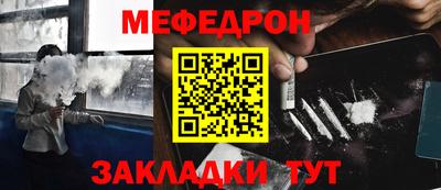 Альфа ПВП Берёзовский